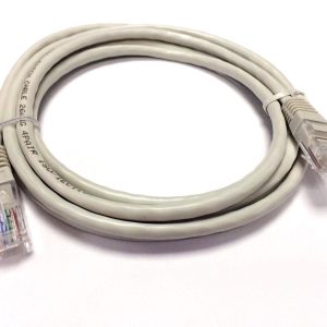 LAN Cable (2 Meters)