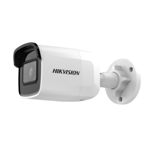 Hikvision 2MP 4mm Bullet Network Camera