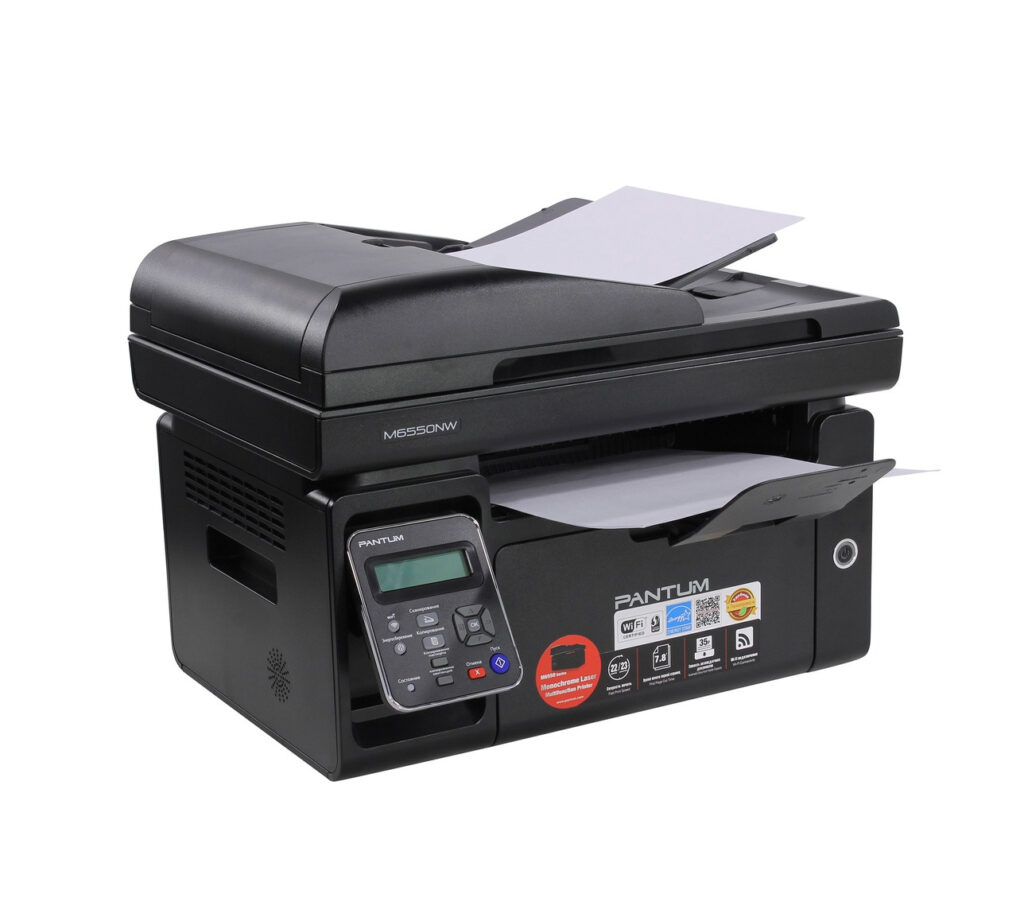 Pantum M6550NW 3 In 1 Mono LaserJet Multifunction Printer pantum-m6550nw-3-in-1-mono-laserjet-multifunction-printer